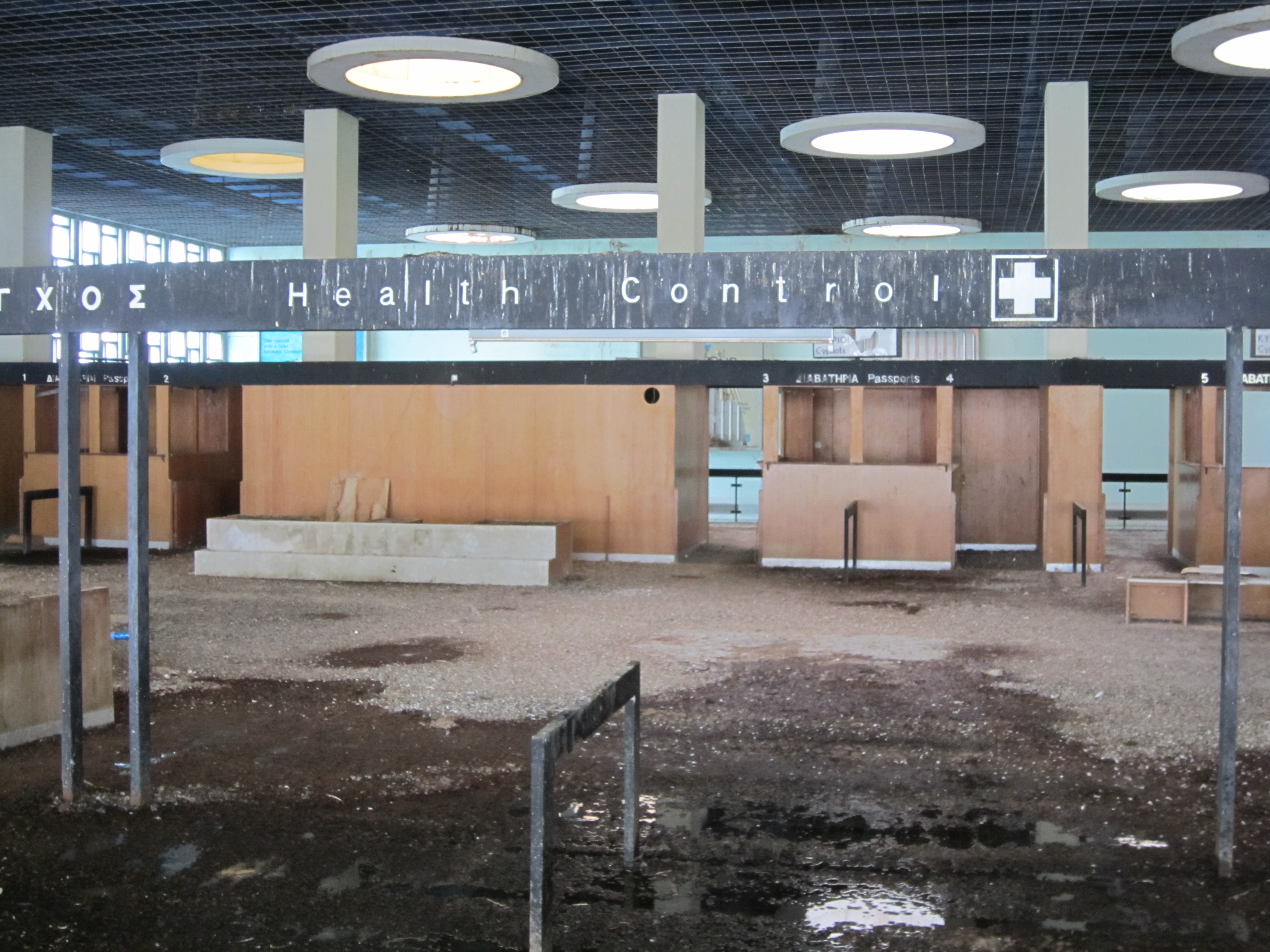 Aéroport international de Nicosia, Chypre